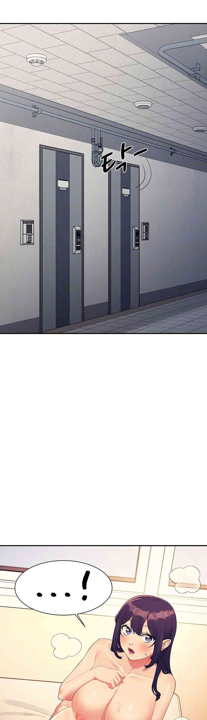 Where is Goddess Raw Chapter 142 image 3