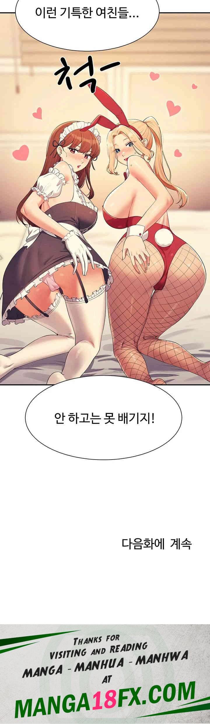 Where is Goddess Raw Chapter 142 image 48