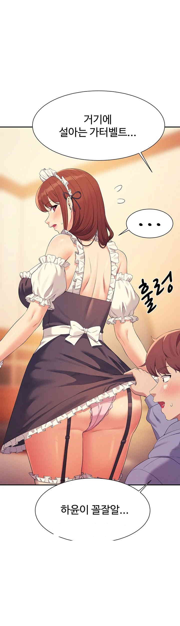 Where is Goddess Raw Chapter 143 image 24