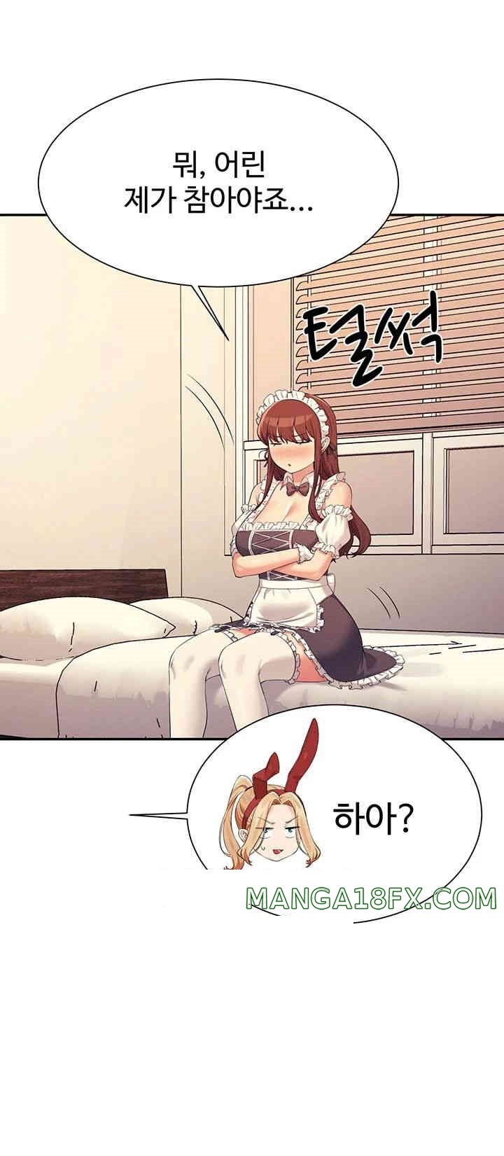 Where is Goddess Raw Chapter 143 image 28
