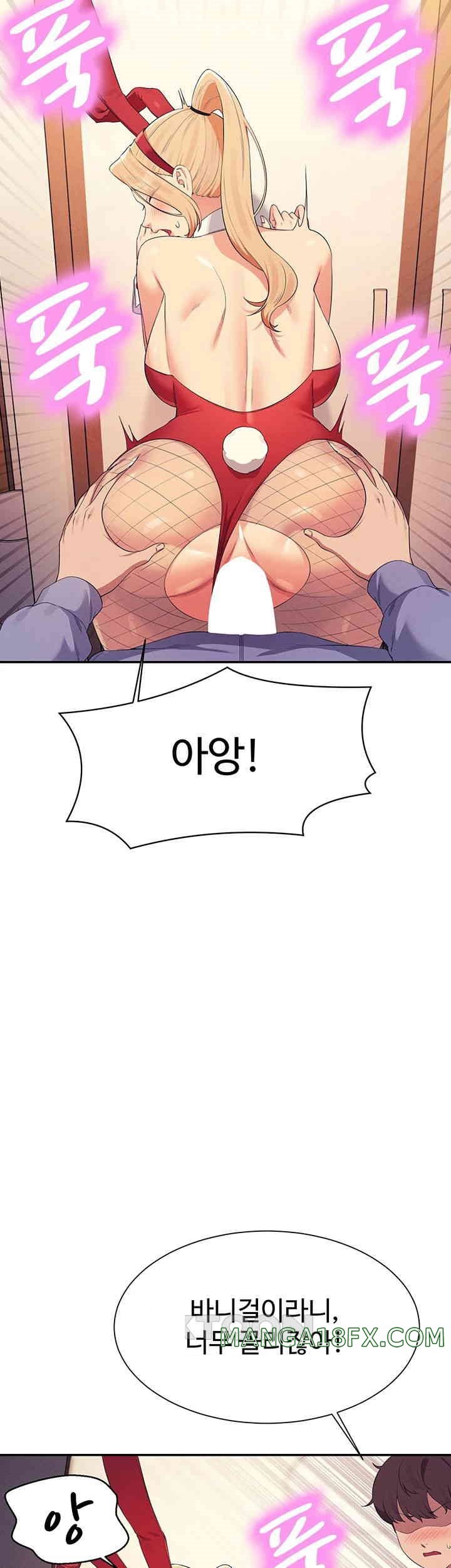 Where is Goddess Raw Chapter 143 image 35