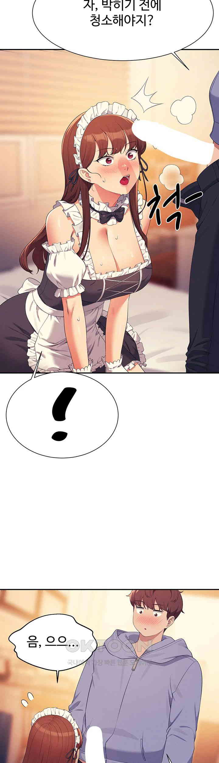 Where is Goddess Raw Chapter 143 image 47