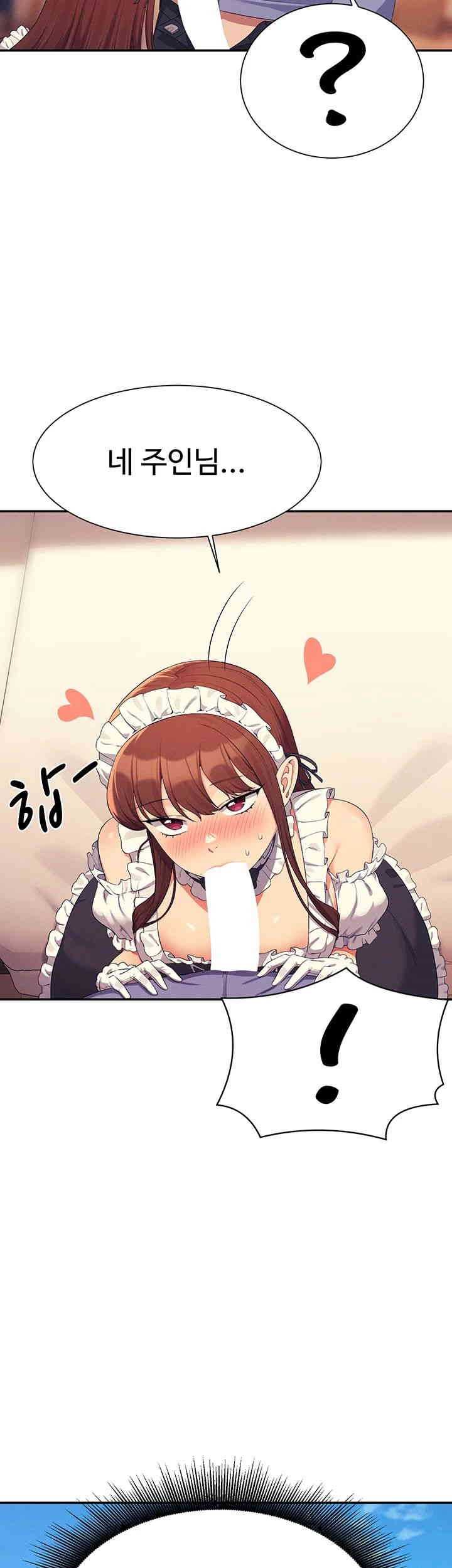 Where is Goddess Raw Chapter 143 image 48