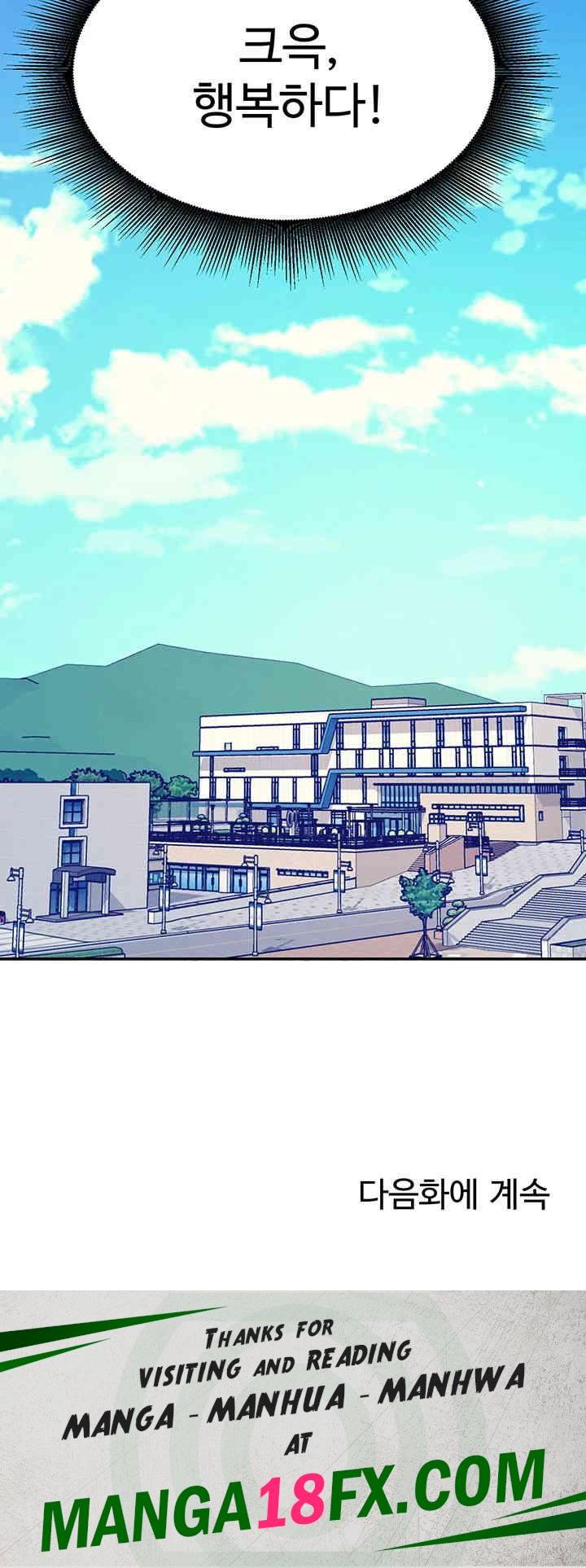 Where is Goddess Raw Chapter 143 image 49