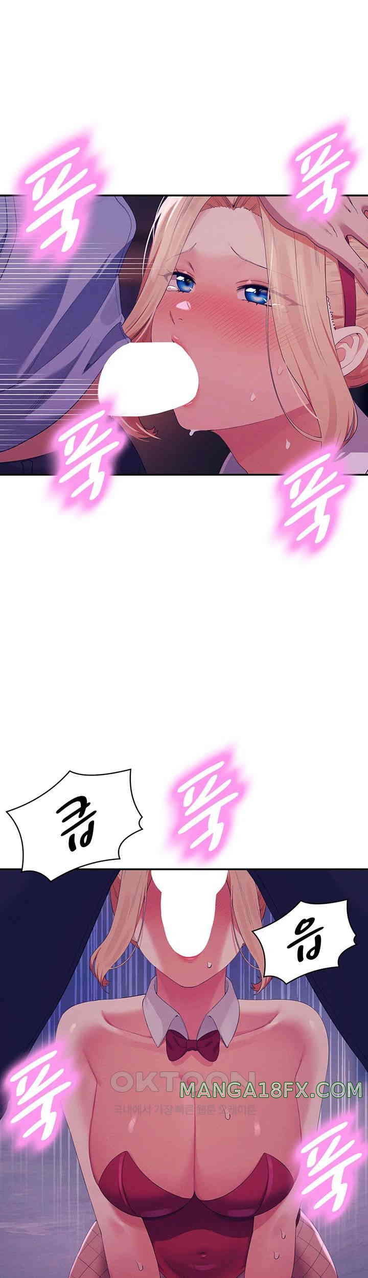 Where is Goddess Raw Chapter 145 image 20
