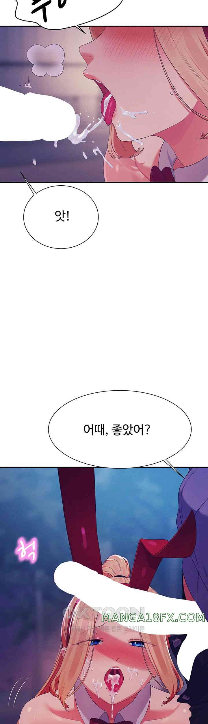 Where is Goddess Raw Chapter 145 image 26