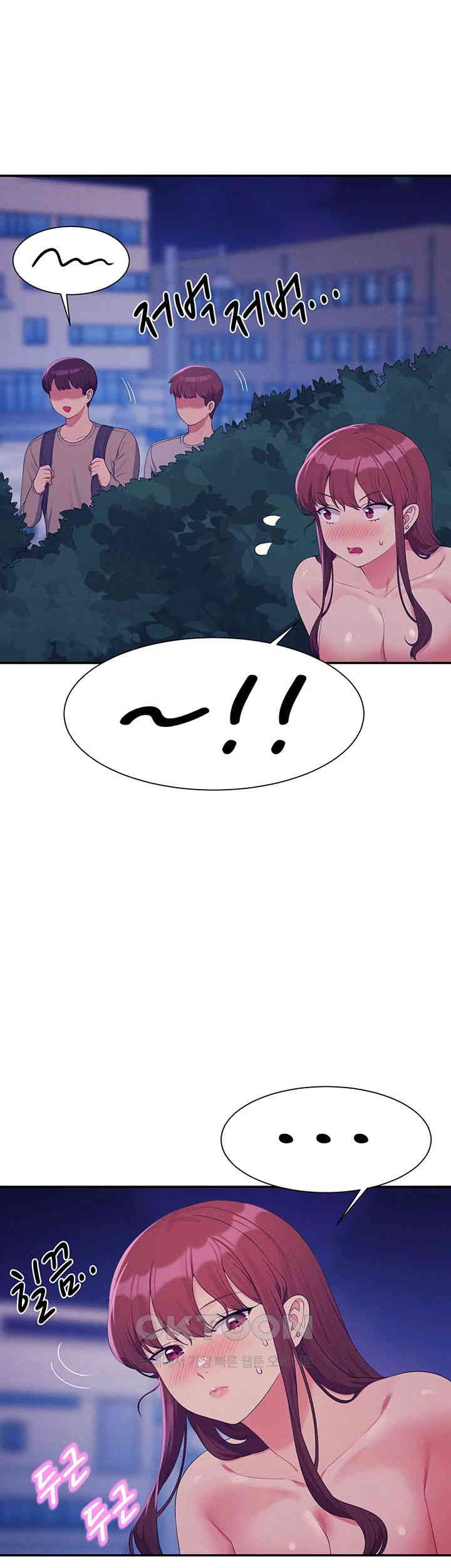 Where is Goddess Raw Chapter 145 image 34