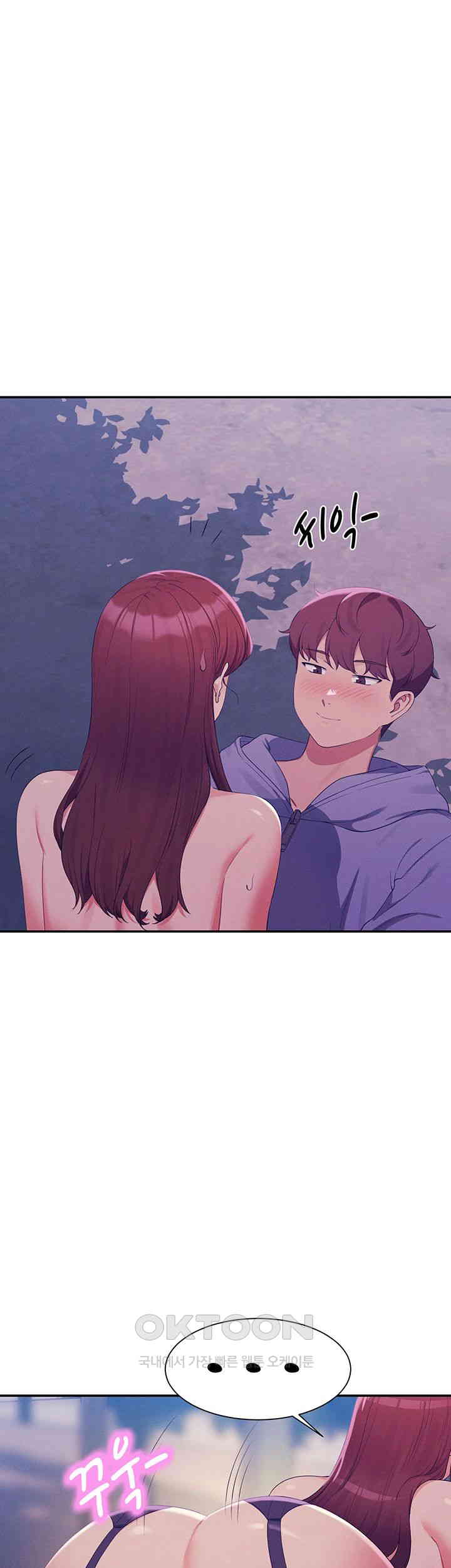 Where is Goddess Raw Chapter 145 image 35