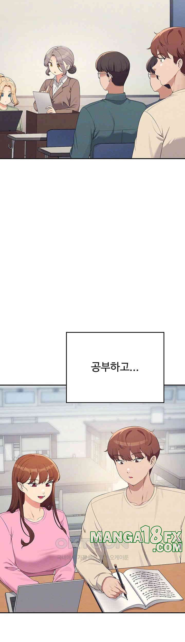 Where is Goddess Raw Chapter 147 image 13