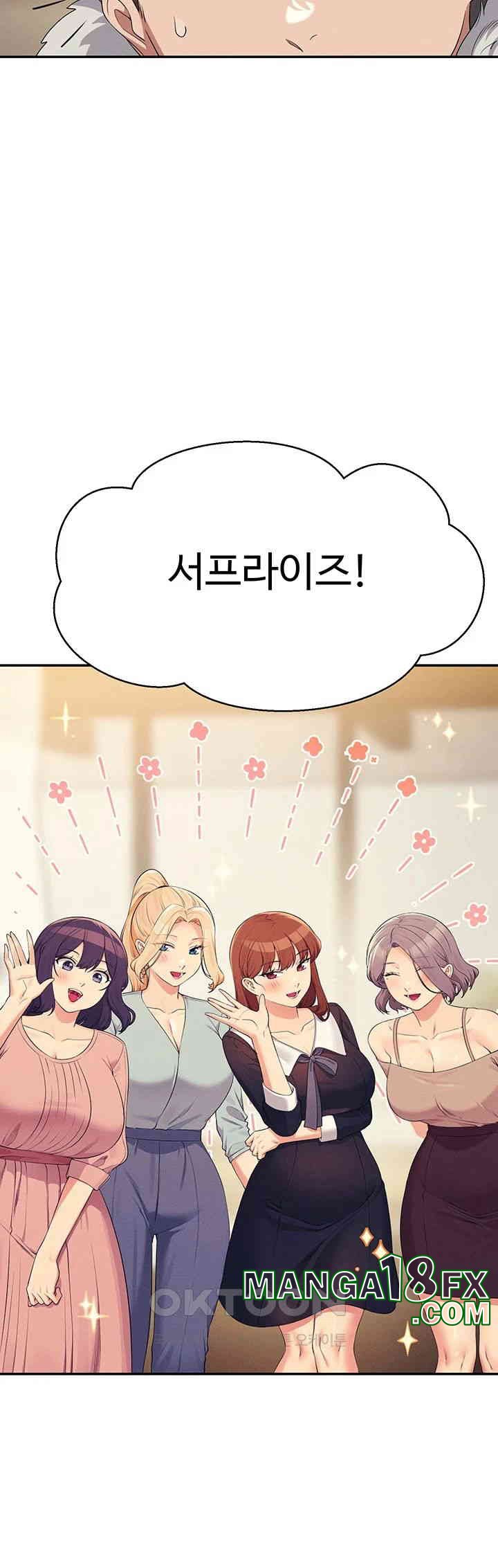 Where is Goddess Raw Chapter 147 image 45