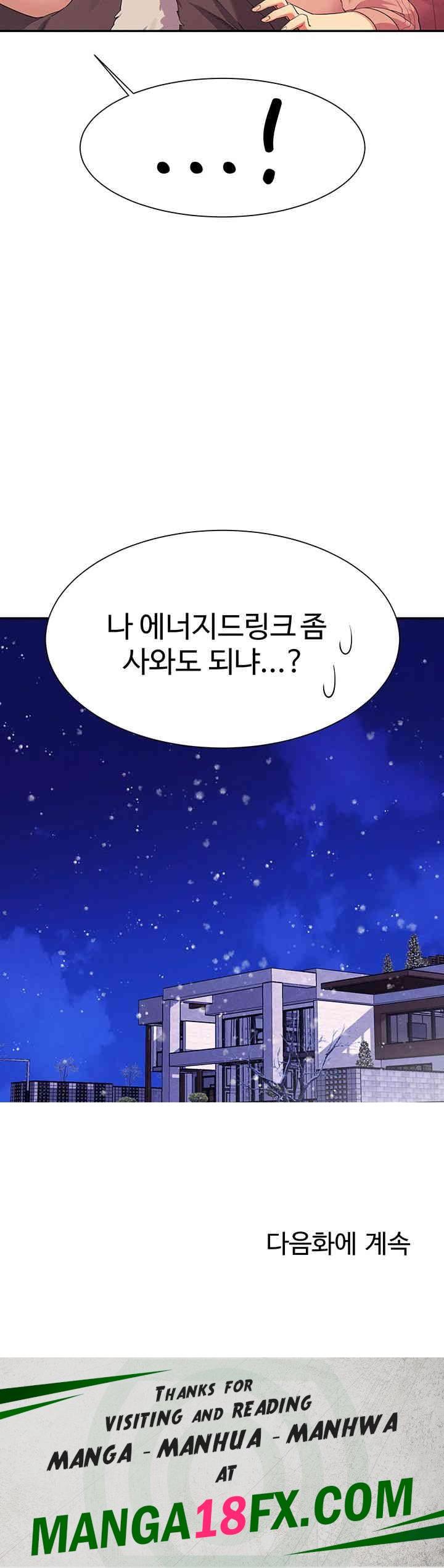 Where is Goddess Raw Chapter 147 image 50