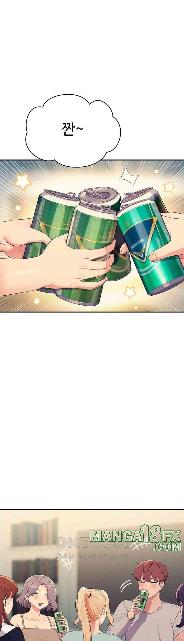 Where is Goddess Raw Chapter 148 image 20