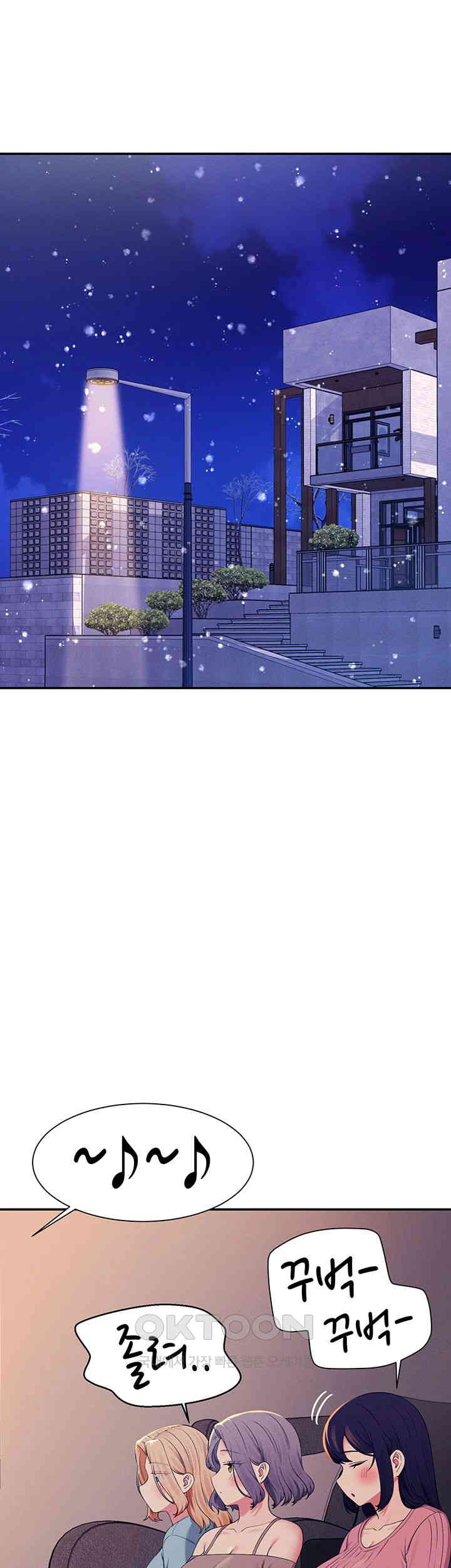 Where is Goddess Raw Chapter 148 image 26