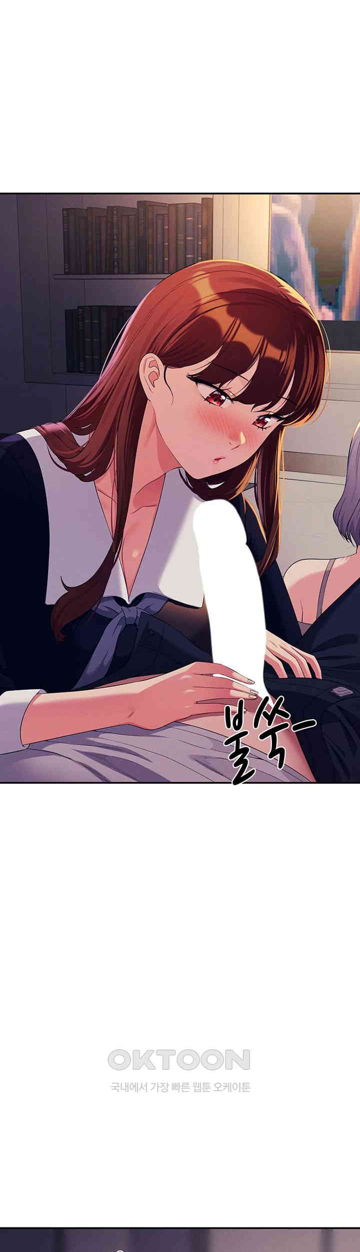 Where is Goddess Raw Chapter 148 image 31