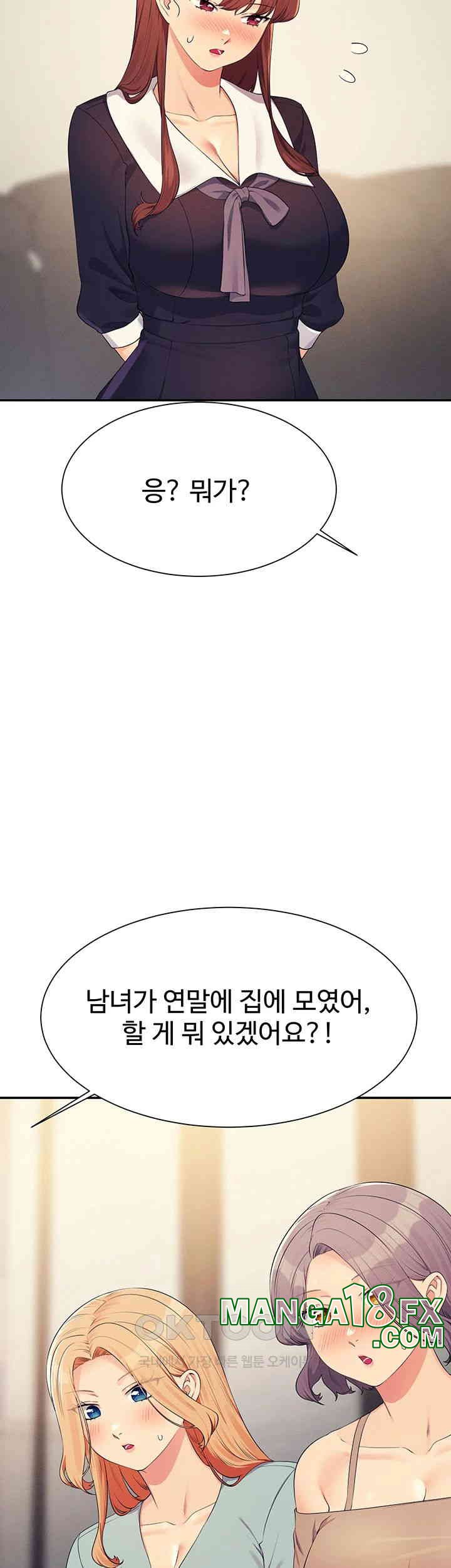 Where is Goddess Raw Chapter 148 image 37
