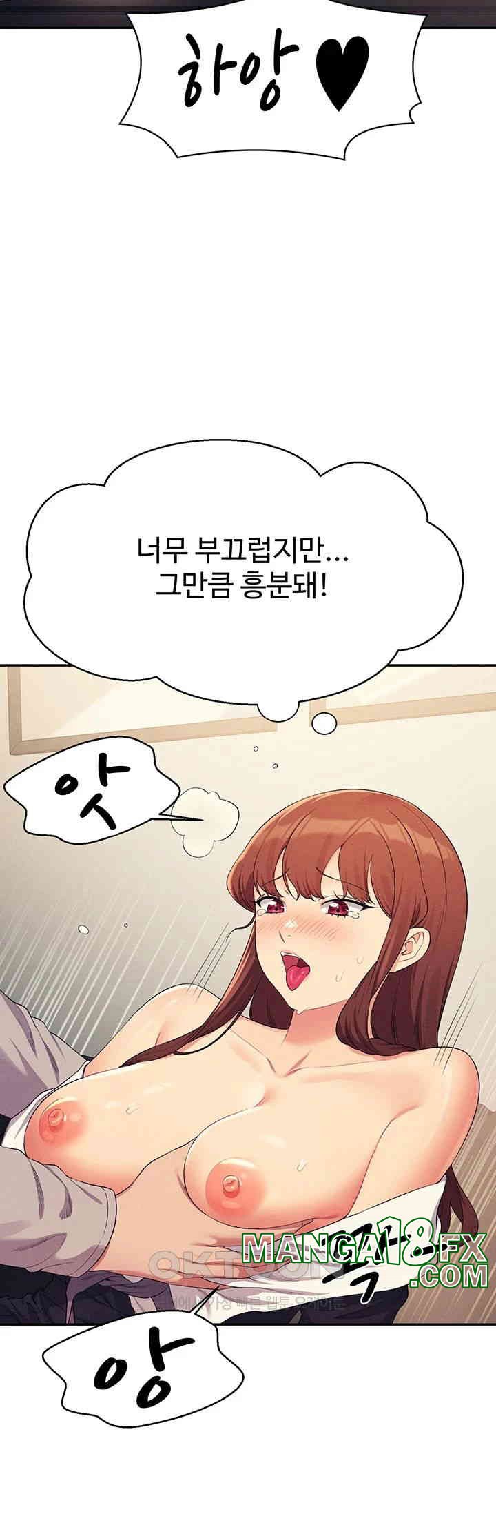 Where is Goddess Raw Chapter 148 image 44
