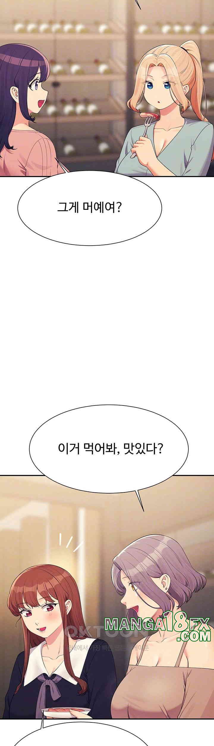 Where is Goddess Raw Chapter 148 image 5