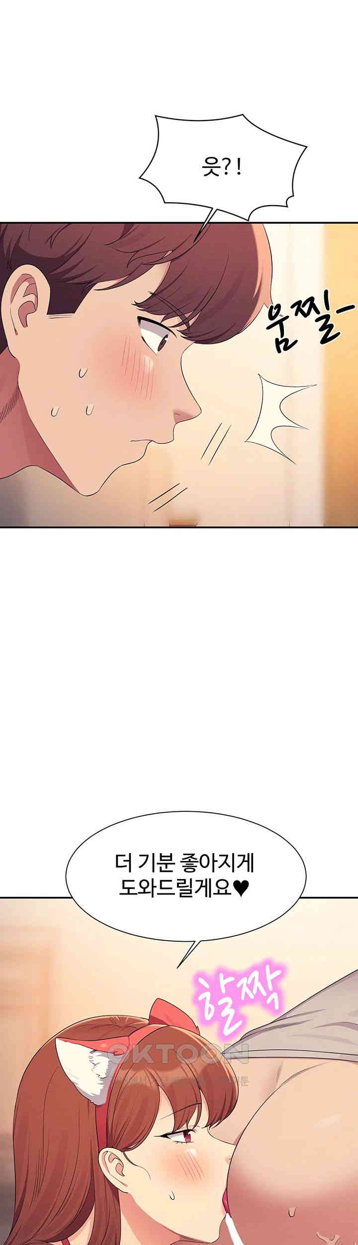 Where is Goddess Raw Chapter 149 image 51