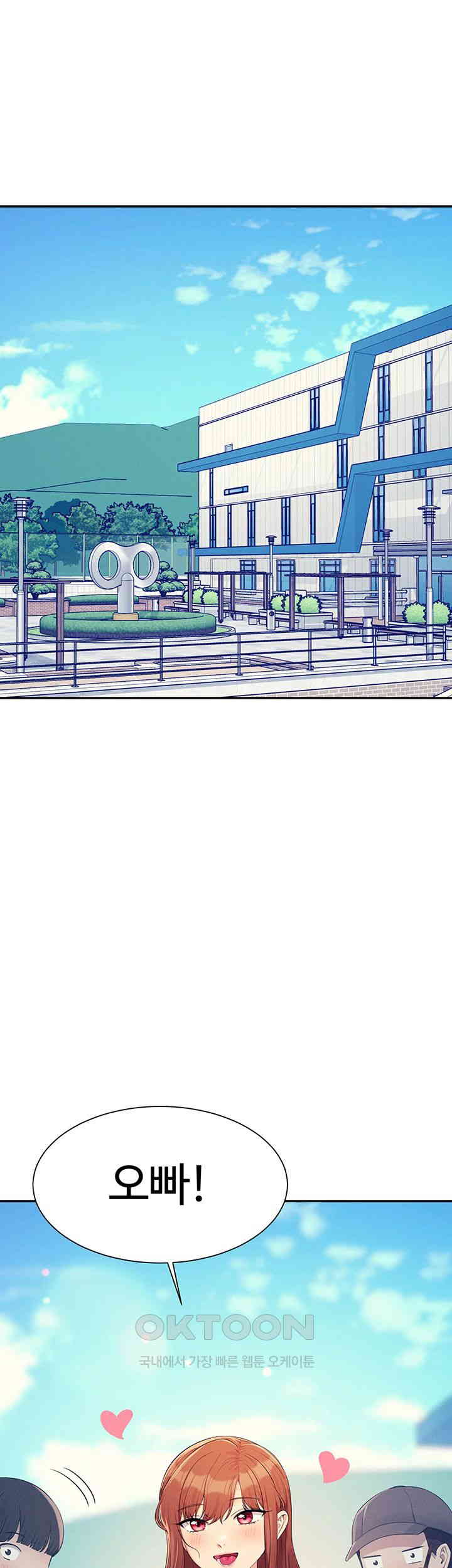 Where is Goddess Raw Chapter 150 image 15