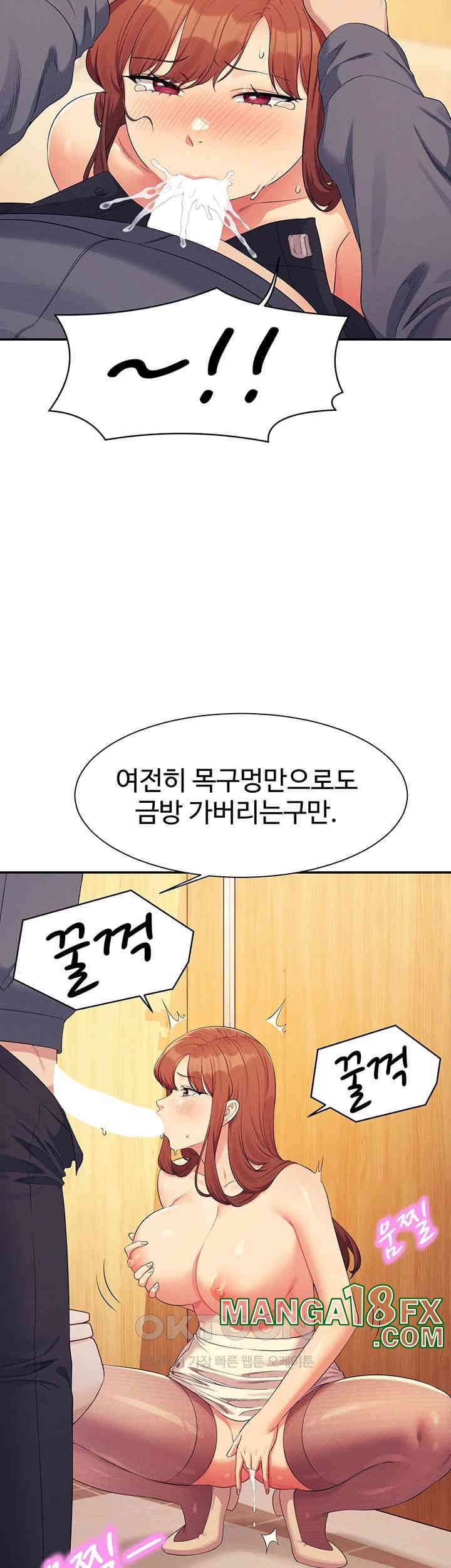 Where is Goddess Raw Chapter 150 image 22