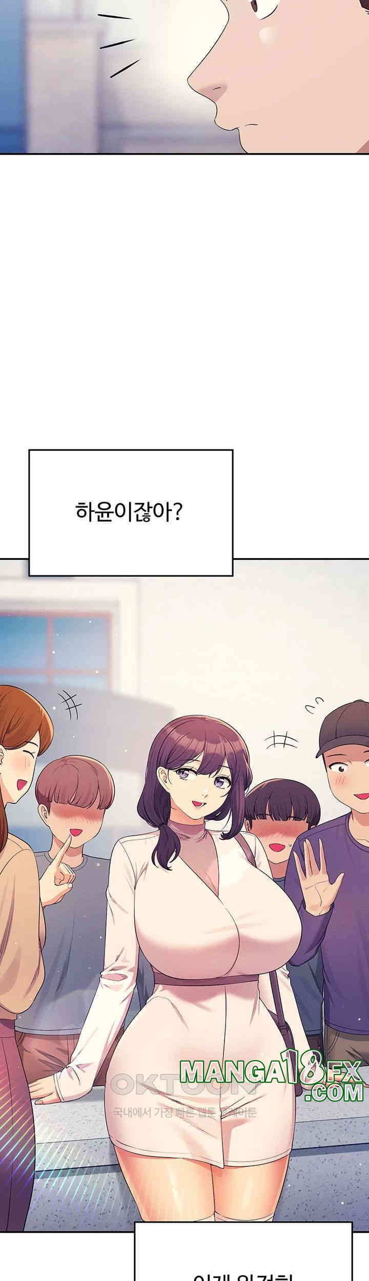 Where is Goddess Raw Chapter 150 image 28