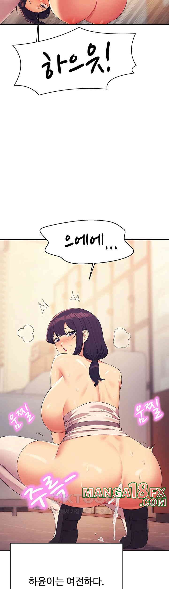 Where is Goddess Raw Chapter 150 image 38