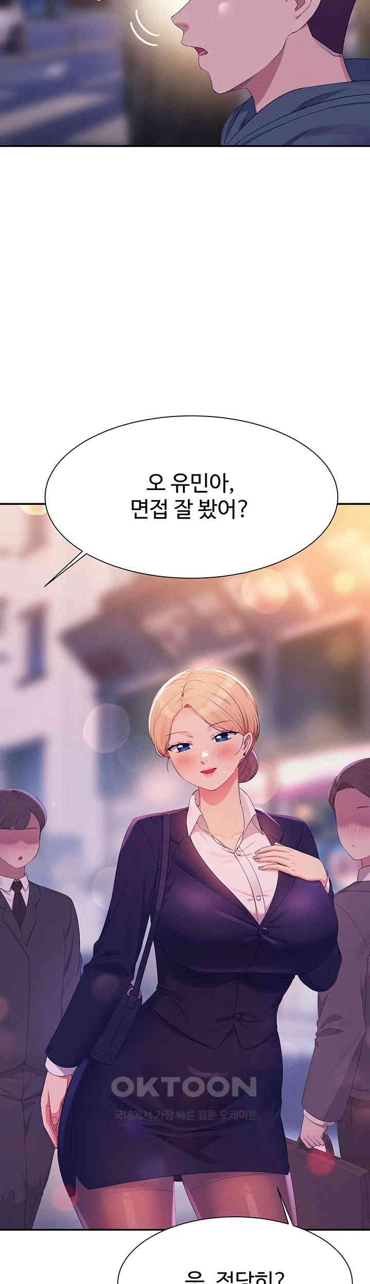 Where is Goddess Raw Chapter 150 image 44
