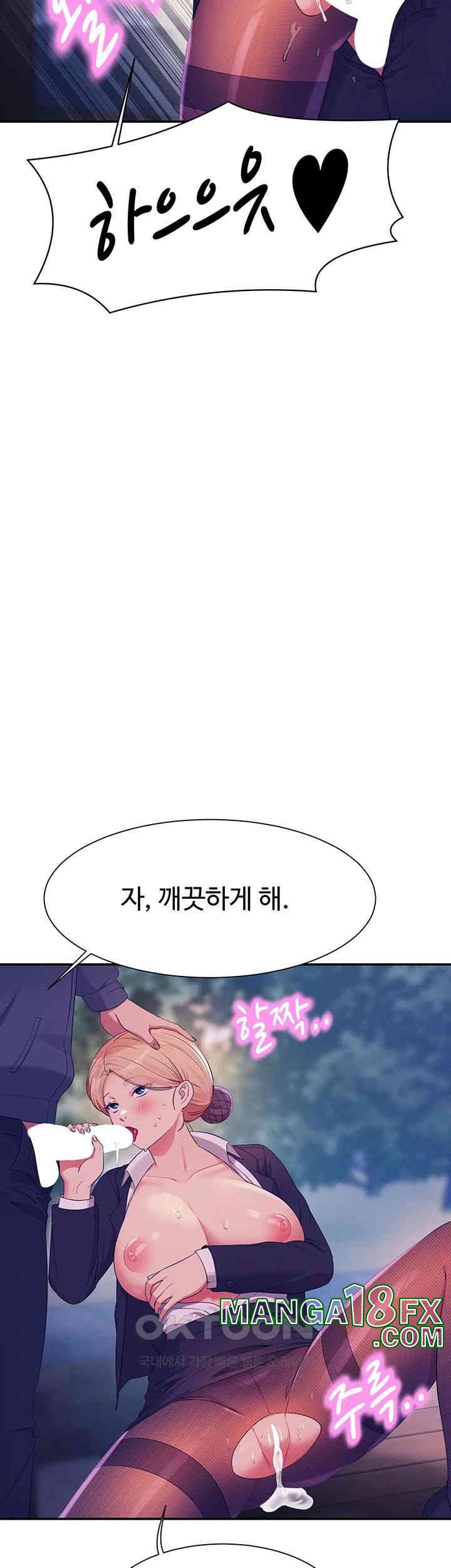 Where is Goddess Raw Chapter 150 image 53