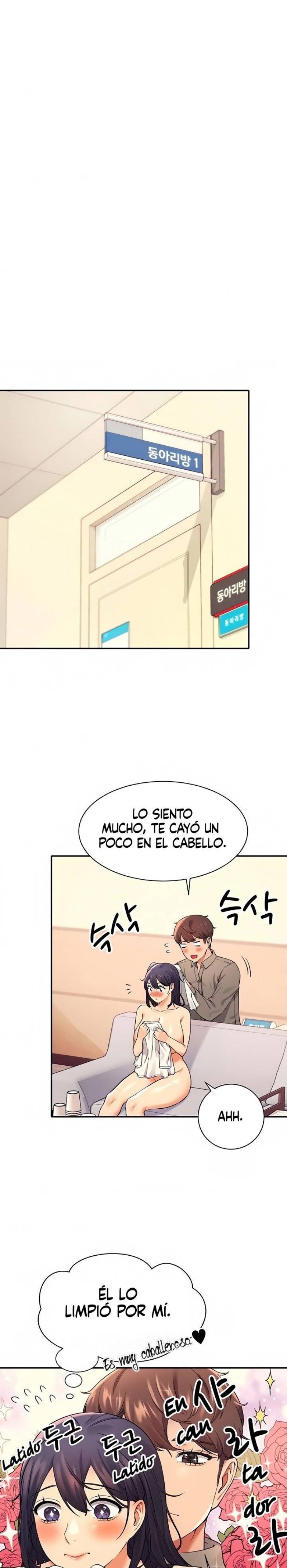 Where is Goddess Raw Chapter 19 image 27