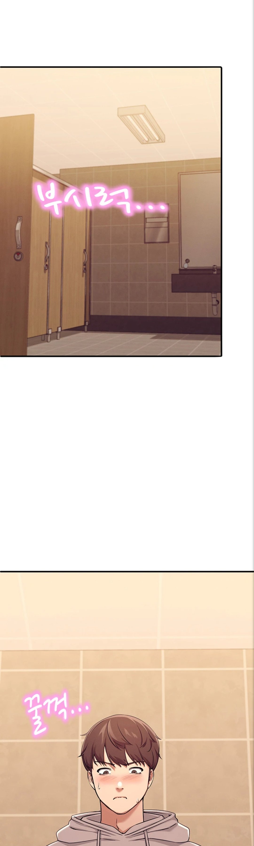 Where is Goddess Raw Chapter 2 image 31
