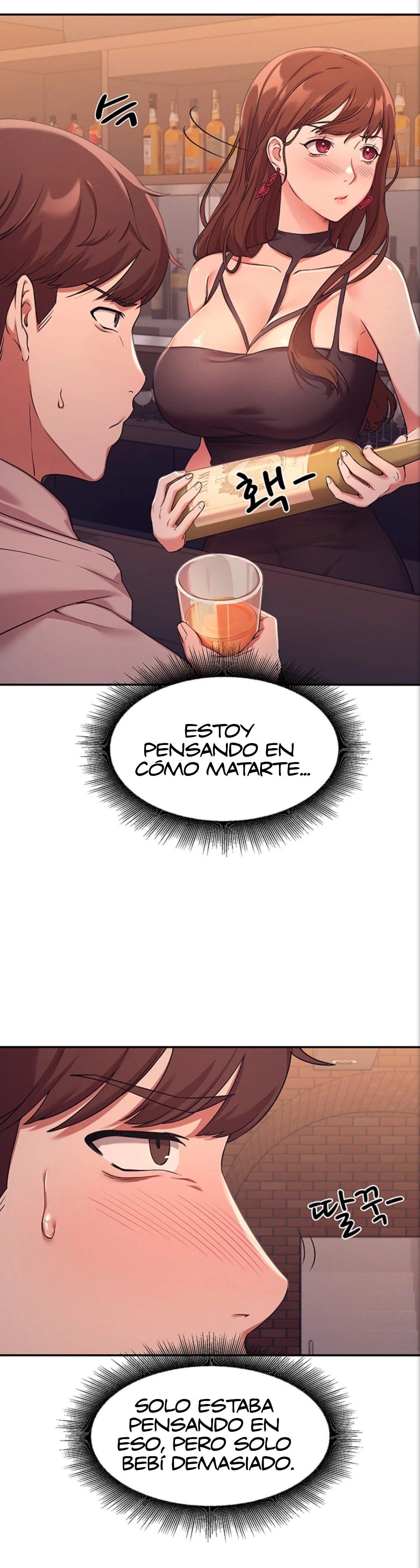 Where is Goddess Raw Chapter 2 image 6