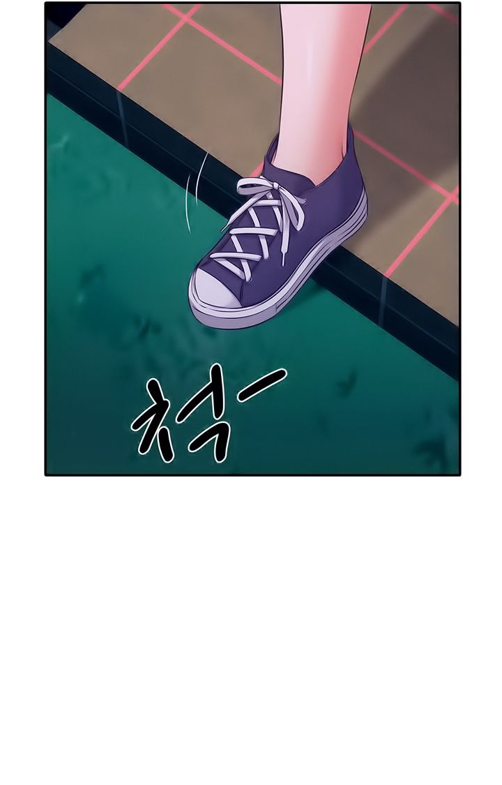 Where is Goddess Raw Chapter 37 image 12