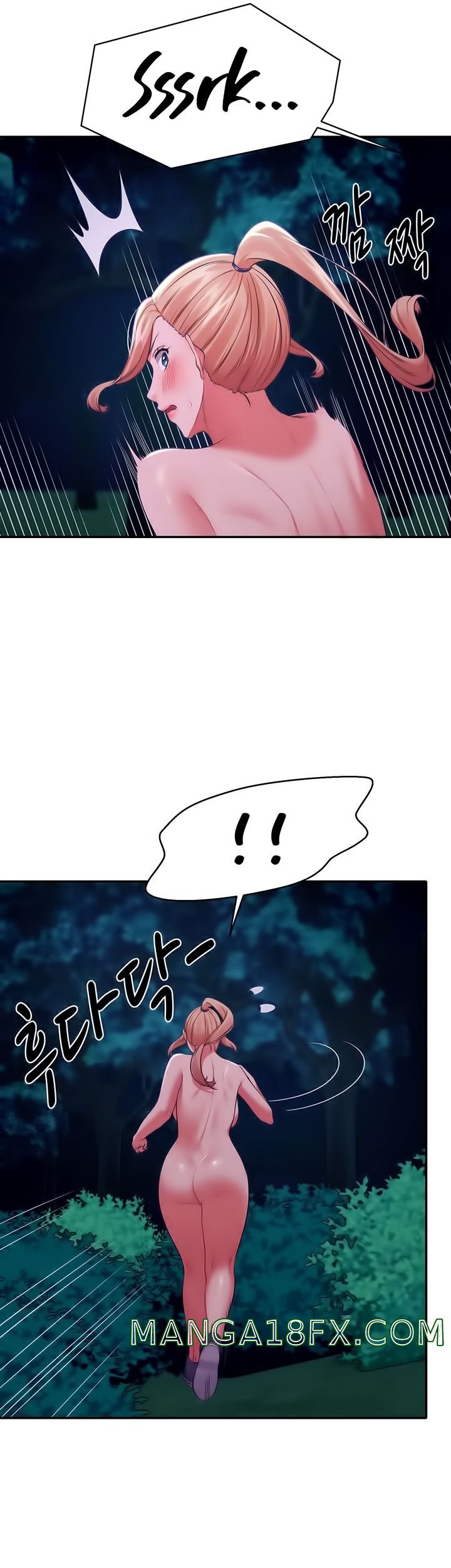 Where is Goddess Raw Chapter 37 image 33