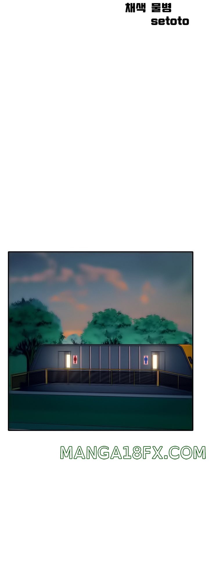 Where is Goddess Raw Chapter 37 image 6
