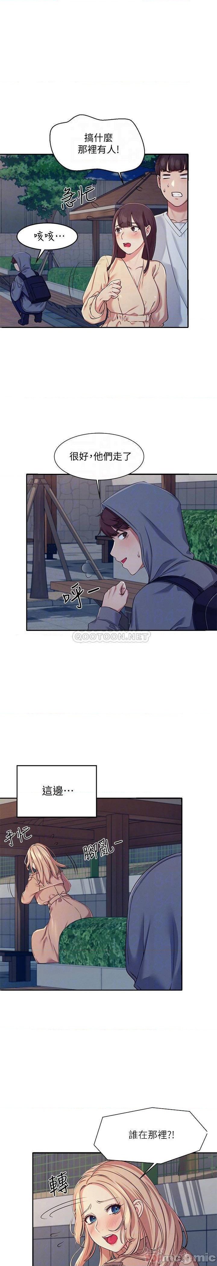 Where is Goddess Raw Chapter 4 image 15