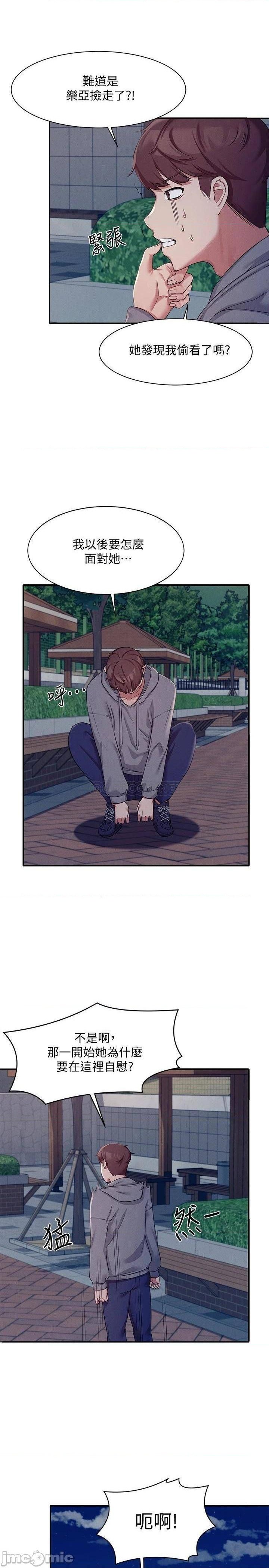 Where is Goddess Raw Chapter 4 image 20