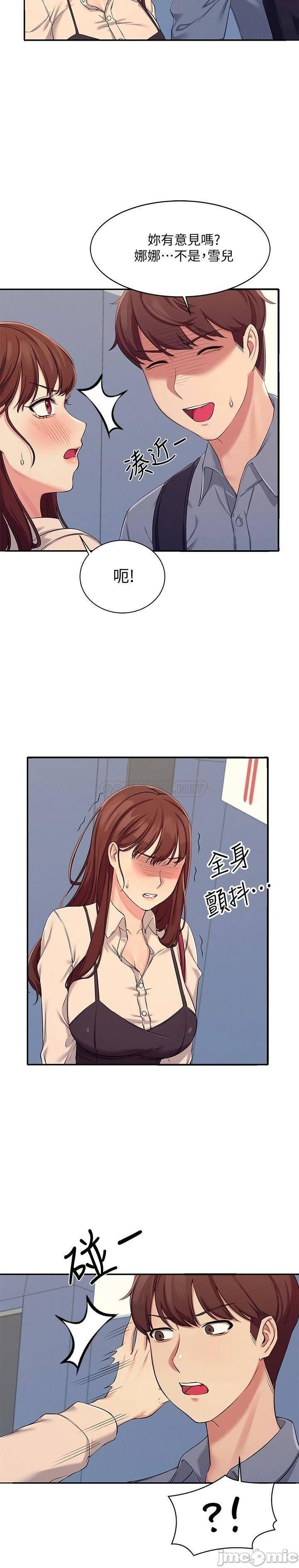 Where is Goddess Raw Chapter 4 image 27