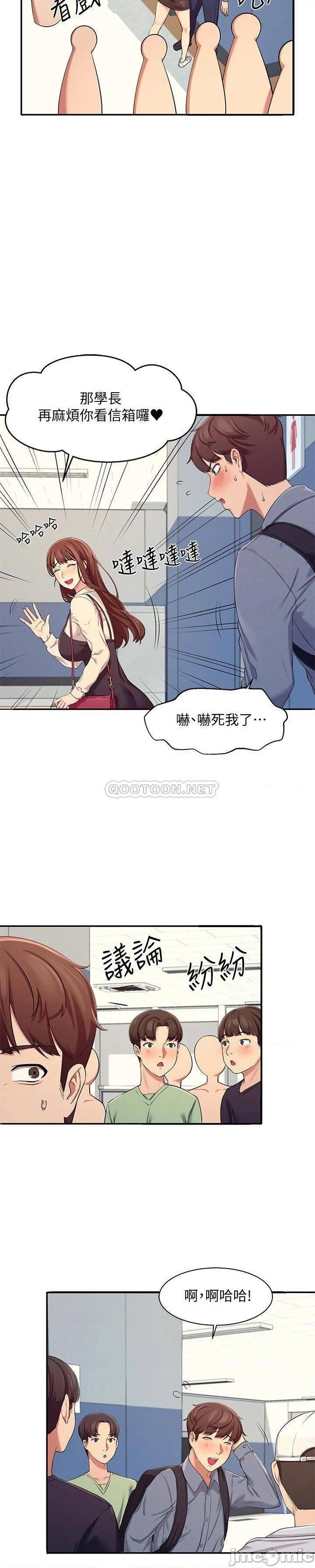 Where is Goddess Raw Chapter 4 image 29