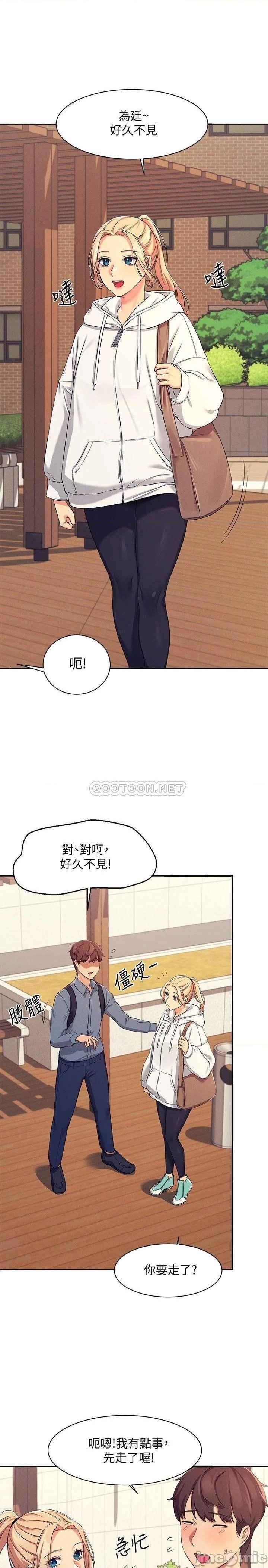 Where is Goddess Raw Chapter 4 image 32