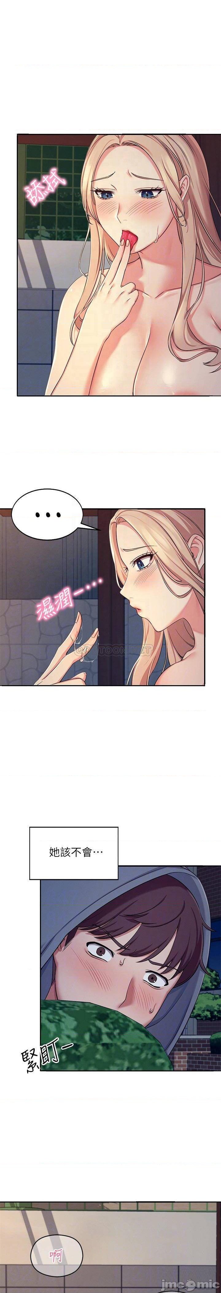 Where is Goddess Raw Chapter 4 image 7