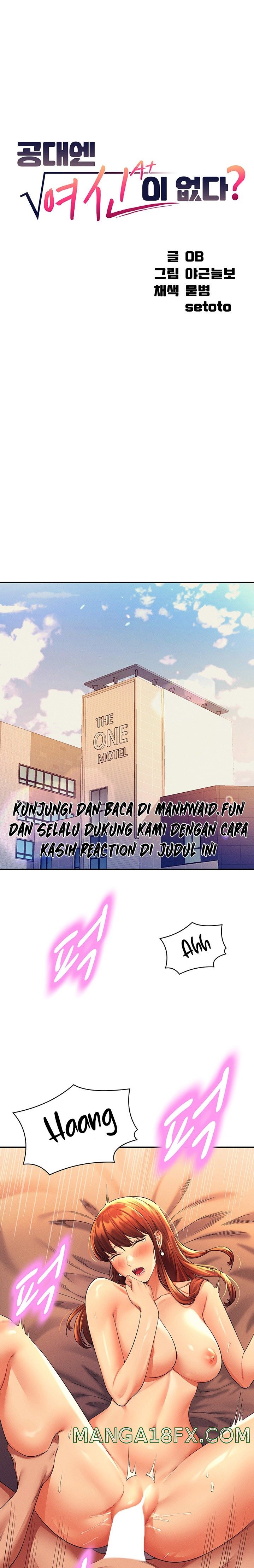 Where is Goddess Raw Chapter 43 image 0