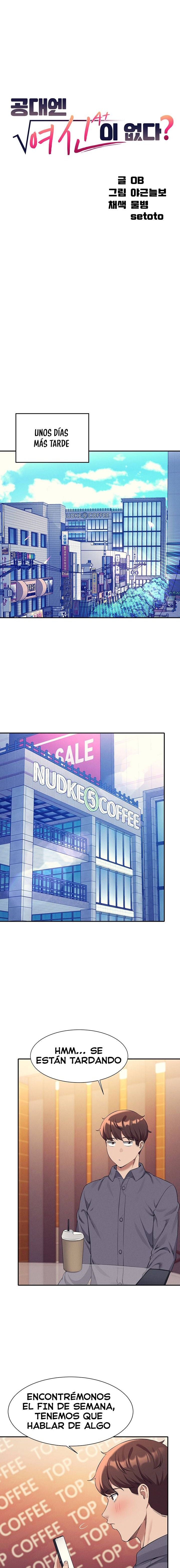 Where is Goddess Raw Chapter 46 image 1