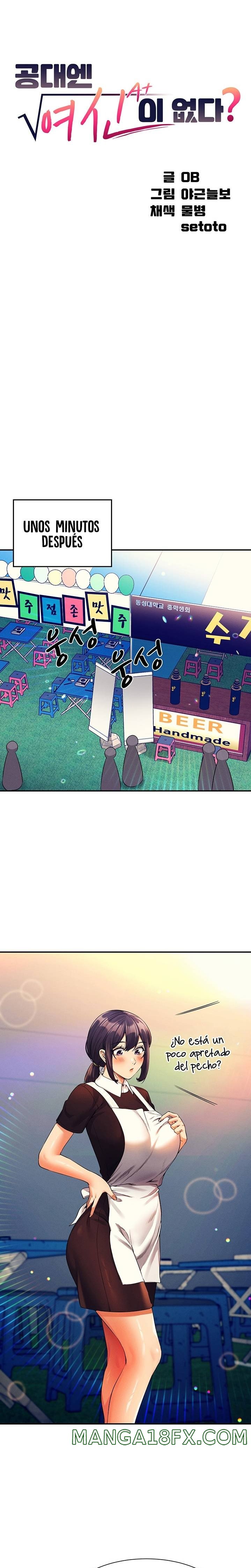 Where is Goddess Raw Chapter 48 image 2