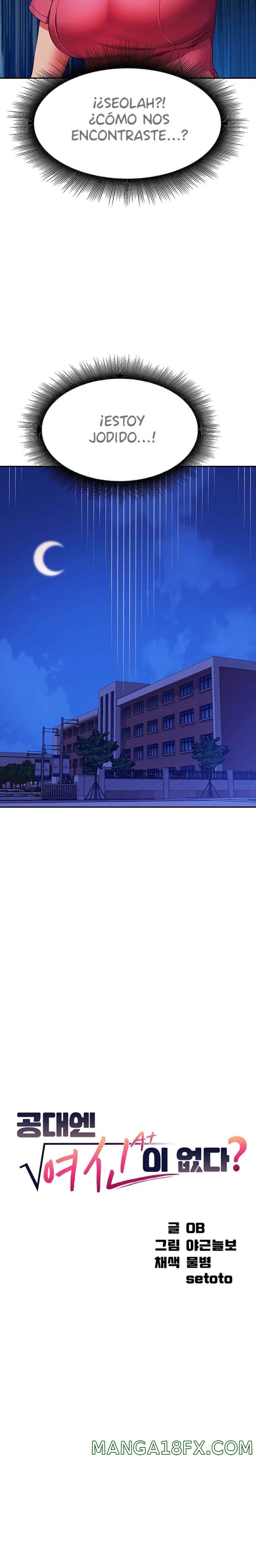 Where is Goddess Raw Chapter 52 image 1