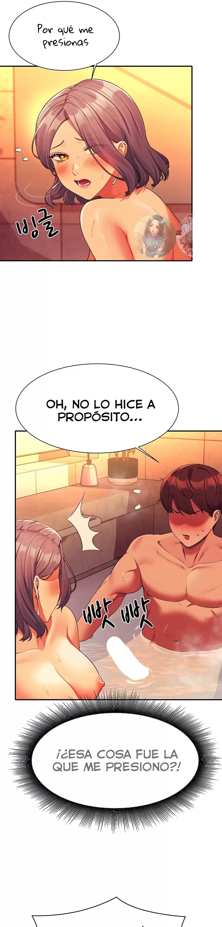 Where is Goddess Raw Chapter 56 image 16