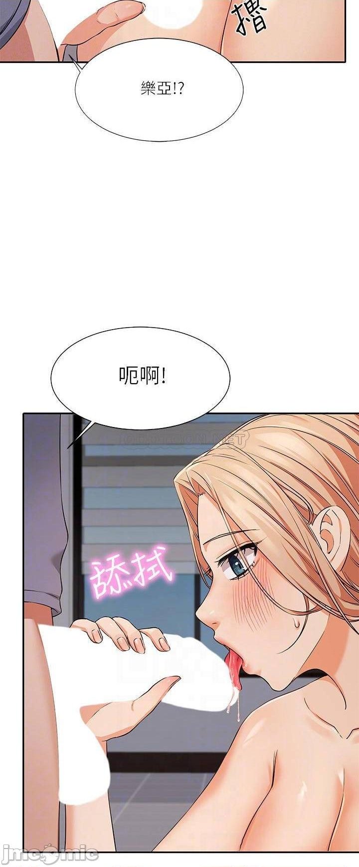 Where is Goddess Raw Chapter 7 image 9
