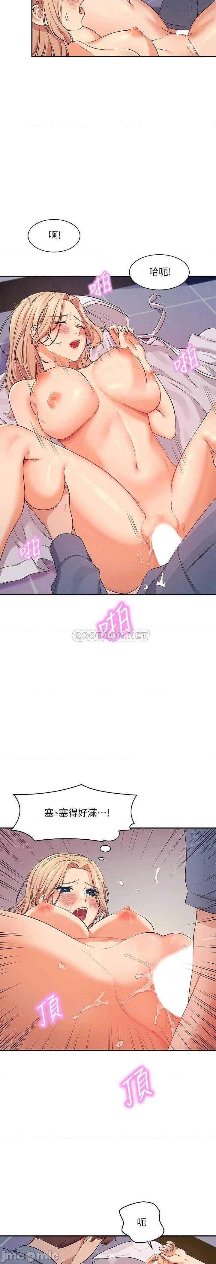 Where is Goddess Raw Chapter 7 image 14