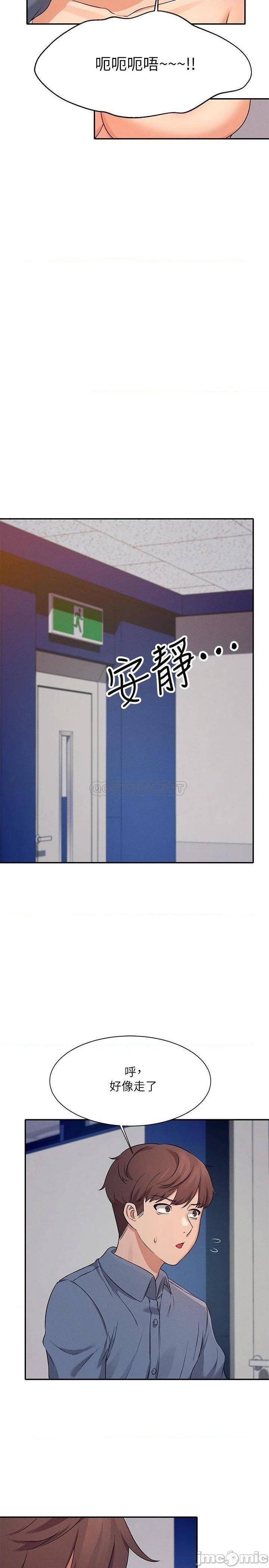 Where is Goddess Raw Chapter 7 image 24