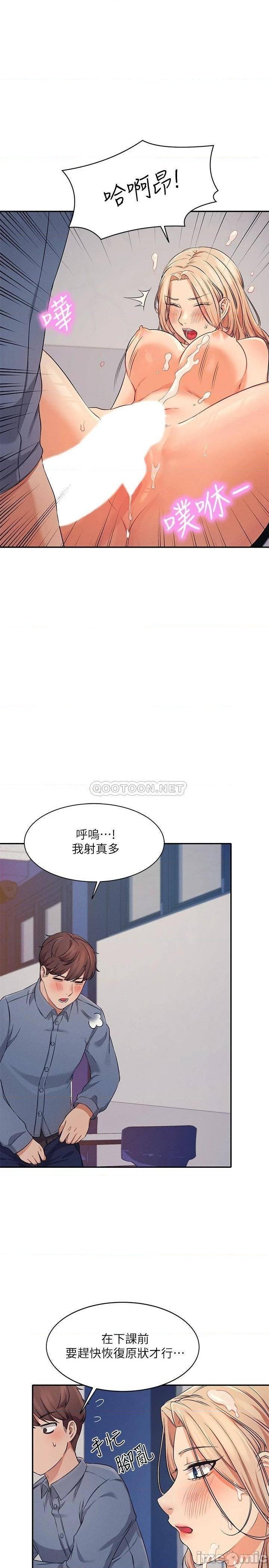 Where is Goddess Raw Chapter 7 image 30