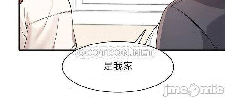 Where is Goddess Raw Chapter 7 image 33